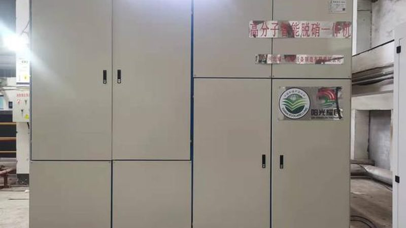 溶气罐压力表：如何确保运行安全与效率**